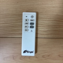 照明　9月3日まで掲載いたします。の画像