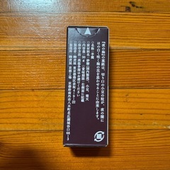 とらや 小倉羊羹  夜の梅  の画像