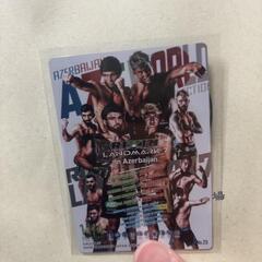 RIZIN ポテトスティック　カードの画像