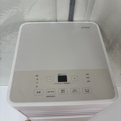 I353 🌈 ジモティー限定価格！ 2024年製の美品♪ アイリスオーヤマ ポータブルクーラー  ⭐ 動作確認済 ⭐ クリーニング済の画像