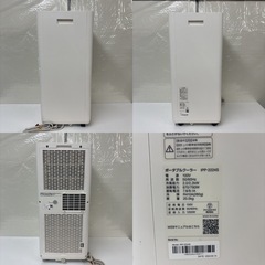 I353 🌈 ジモティー限定価格！ 2024年製の美品♪ アイリスオーヤマ ポータブルクーラー  ⭐ 動作確認済 ⭐ クリーニング済の画像