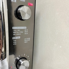 電子レンジの画像