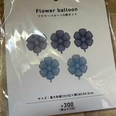 飾りの画像