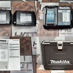 【未使用】マキタ Makita TD173DRGXAB 充電式インパクトドライバ 限定色オーセンティックブラウン バッテリ×2・充電器付き【ハンズクラフト佐賀】の画像