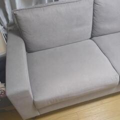ソファ　座面広め　お譲りしますの画像
