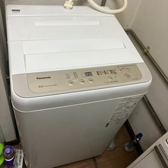 洗濯機5.0kgの画像