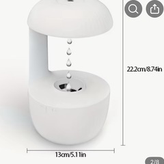 水が水玉になる加湿器　猫の水飲みの画像