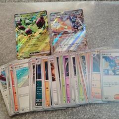 ポケモンカード30枚の画像