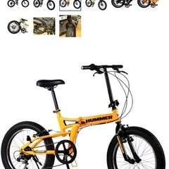 折りたたみ自転車の画像