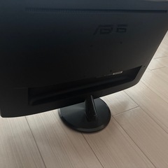 ディスプレイモニターVP248H の画像