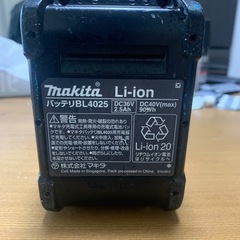 マキタ40vバッテリー 今日購入予約してくれる人は1000円割引きますの画像
