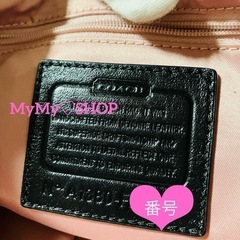 (( 極美品 ))2way・ハンドバッグ・ショルダーバッグの画像