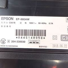 EPSON A4 6色 インクジェットプリンター カラリオ 複合機 EP-880AW ホワイト ジャンク扱い品 通電OK 動作未確認 エプソン 札幌市 屯田店の画像