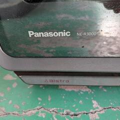 Panasonic NE-R3000オーブンレンジ ビストロ　稼働品の画像