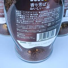ドトールコーヒーインスタント180g　3本の画像