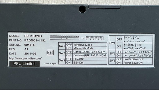 キーボード pd-kb420b