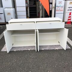 サイドボード 収納棚 リビング収納 幅140cm 【送料に設置費込み】💳自社配送時🌟代引き可💳※現金、クレジット、スマホ決済対応※【送料に設置込】の画像