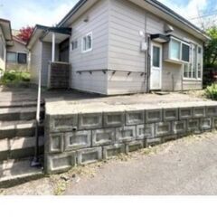 【投資用】室蘭市貸家◇2LDK平屋×駐車場有｜価格170万…