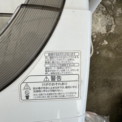 8月31日日曜日に取りに来てくれる方限定で格安です　洗濯機の画像