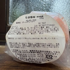 LUSH ゴールデンペアー(120g)の画像