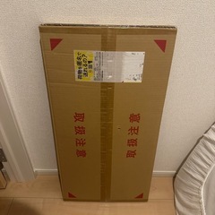 【新品、未使用】スラックスハンガー 20本掛け の画像