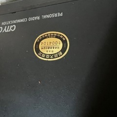 clarionの画像