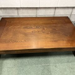 木製 座卓 ローテーブル 和風 昭和レトロ 幅150cm×奥行90cm×高さ33cm の画像