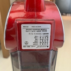 掃除機の画像