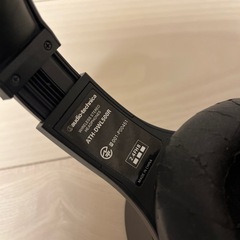 オーディオテクニカ　ワイヤレスヘッドホン（難あり）の画像