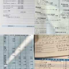 エブリィ　OEM H29年 NV100クリッパーバン　車検R9年7月(ほぼ2年) ミッション、ACコンプレッサー新品の画像