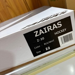 ホッケー22cmの画像