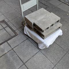 コンクリートブロックの画像
