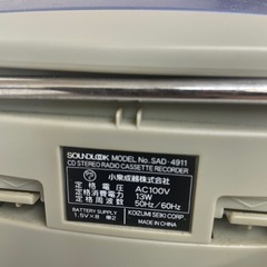 ポータブルCDプレーヤー FM/AMラジオ機能付きの画像