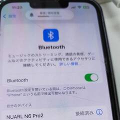 【良品】NUARL N6 Pro2/ワイヤレスイヤホン/ブラックの画像
