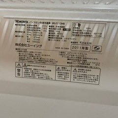 110L 冷蔵庫の画像