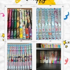 【タイトル説明欄に】漫画　まとめ売りの画像