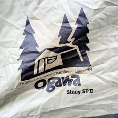 Ogawa オガワ Stacy ST-Ⅱ ステイシー ST-2 アウトドア 2～3人用 ベージュ キャンプ 状態良好 ツーリング等に ソロテント 登山 ハイキング 苫小牧西店の画像
