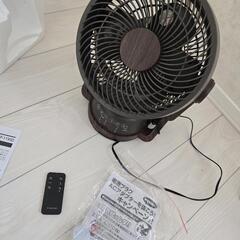 サーキュレーターの画像