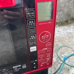 8月31日日曜日に取りに来てくれる方限定で格安です　レンジの画像