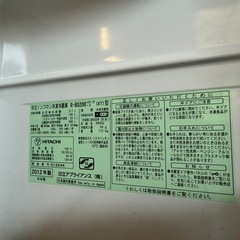 IPK71⭐️大人気⭐️6ドア　日立ノンフロン冷凍冷蔵庫　2012年製　真空チルド💁の画像