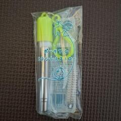 クロニタス/二酸化塩素発生剤の画像