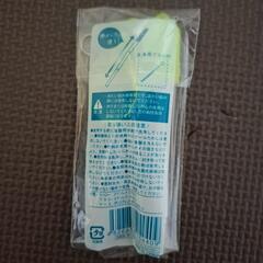 クロニタス/二酸化塩素発生剤の画像