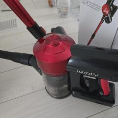 掃除機の画像