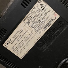 ビデオ付きカラーテレビの画像