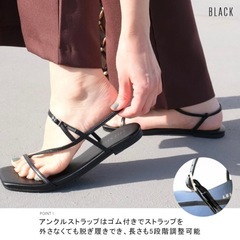 新品　サンダル ストラップ トング スクエアトゥ ミュール Lサイズ　の画像