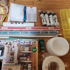 不用品の画像