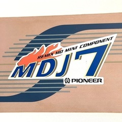 SIMS × Pioneer スノーボード ALL 55 MTNの画像