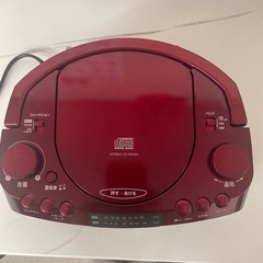 KOIZUMI ポータブルCDプレーヤー ワインレッドの画像