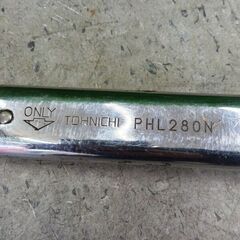 東日製作所 PHL280N シグナル式トルクレンチ ③【野田愛宕店】【店頭取引限定】【中古】管理番号：ITKBH3OHFH0Cの画像