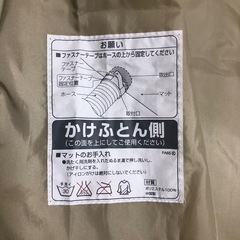 布団乾燥機×2の画像
